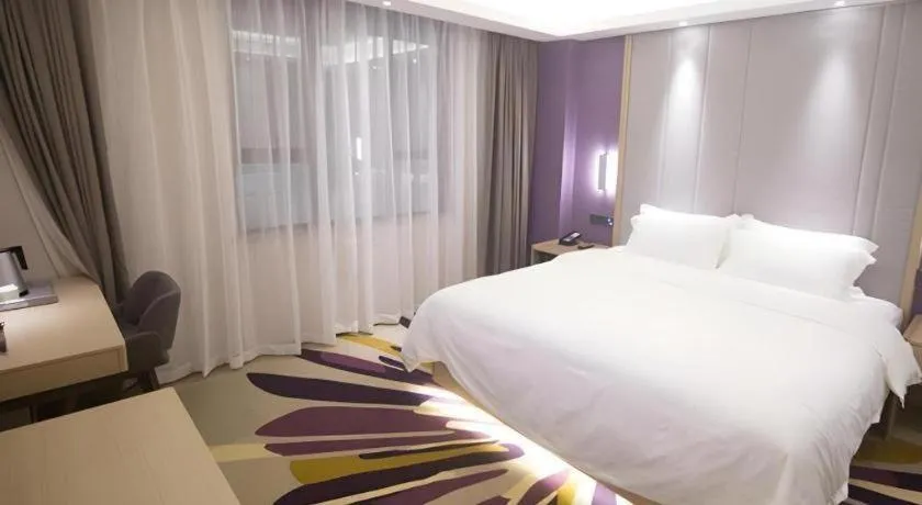 Bed in Lavande Hotel·Heyuan Bavaria