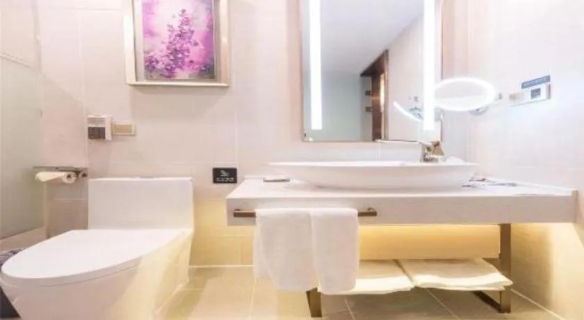 Lavande Hotel·Heyuan Bavaria