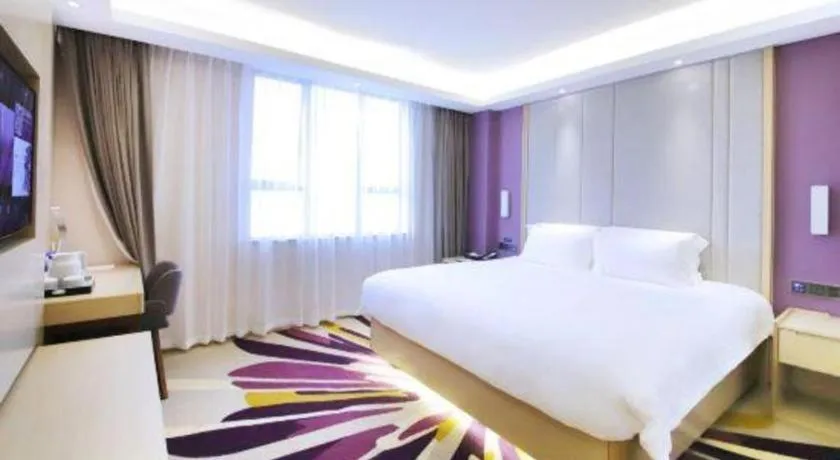 Bed in Lavande Hotel·Heyuan Bavaria