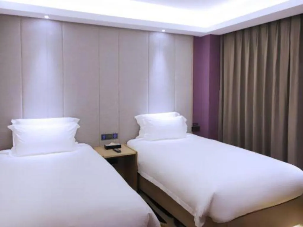 Bed in Lavande Hotel·Heyuan Bavaria