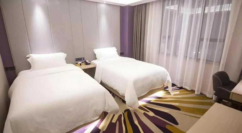 Bed in Lavande Hotel·Heyuan Bavaria