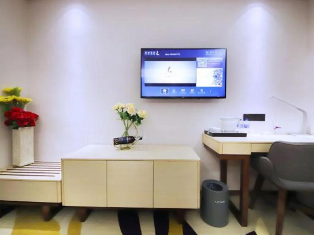 Lavande Hotel·Heyuan Bavaria