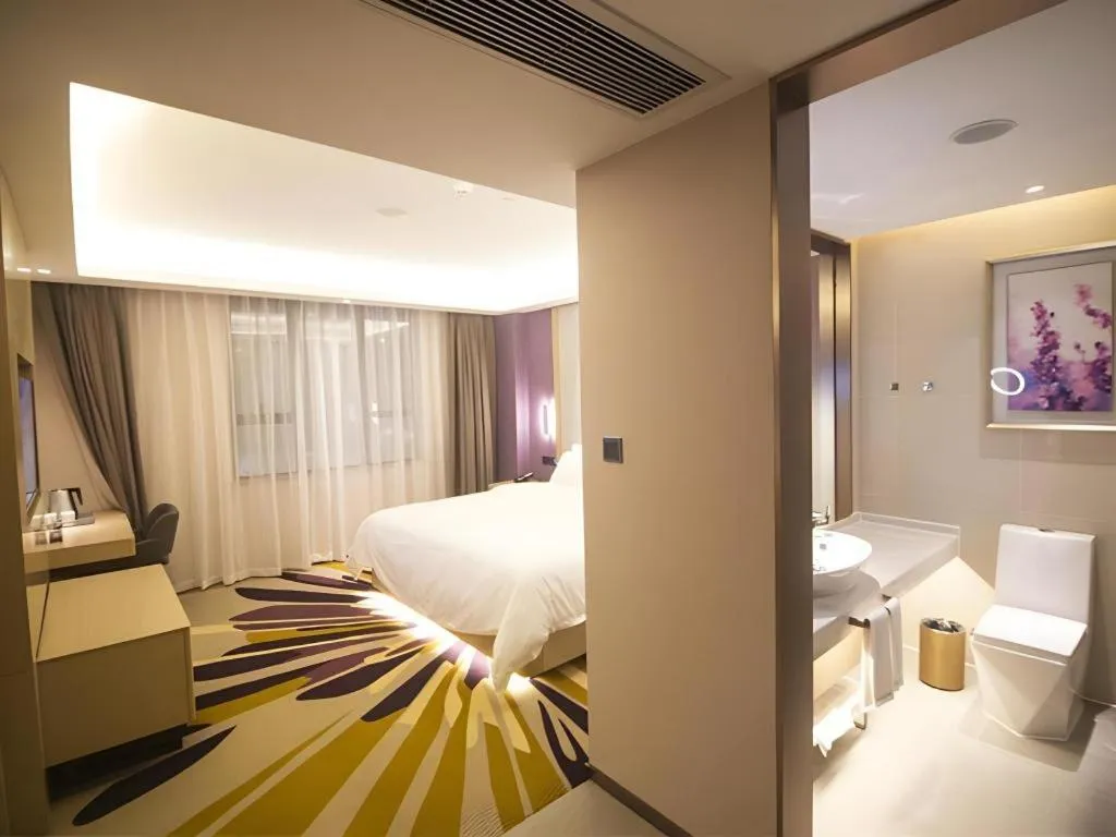 Bed in Lavande Hotel·Heyuan Bavaria