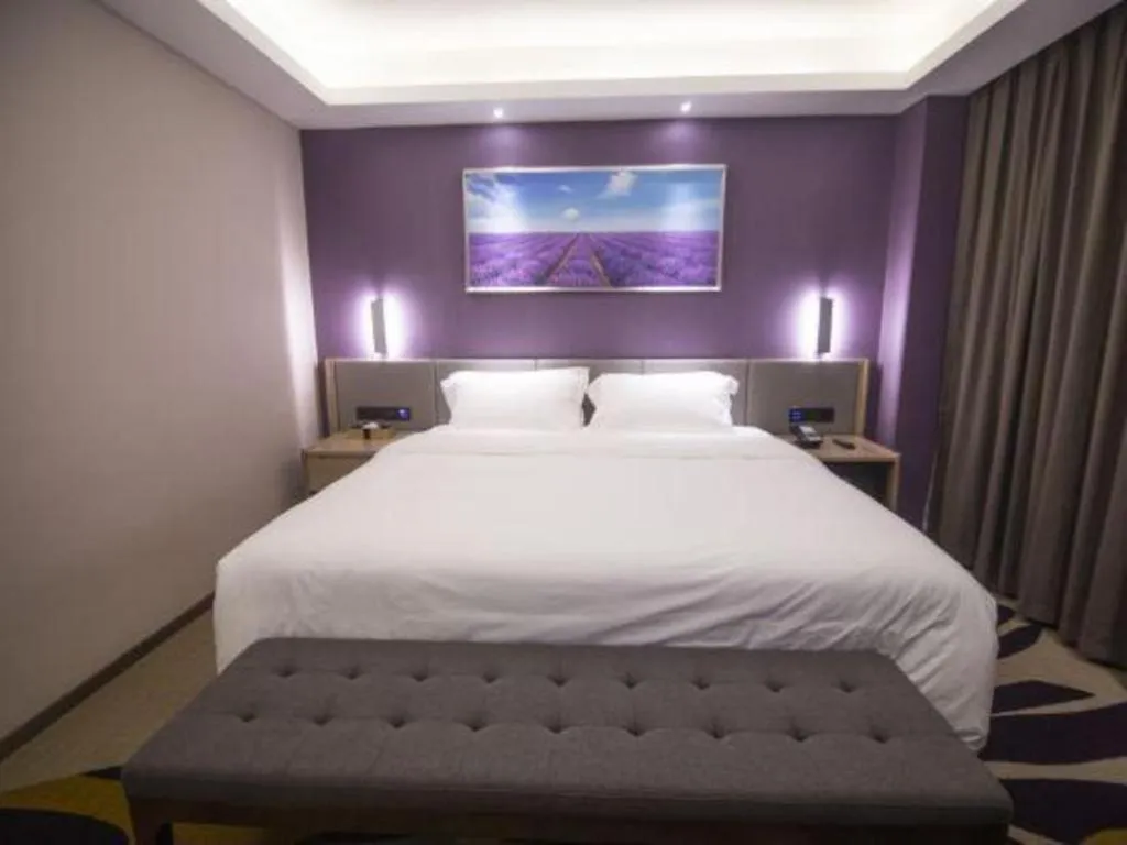 Bed in Lavande Hotel·Heyuan Bavaria