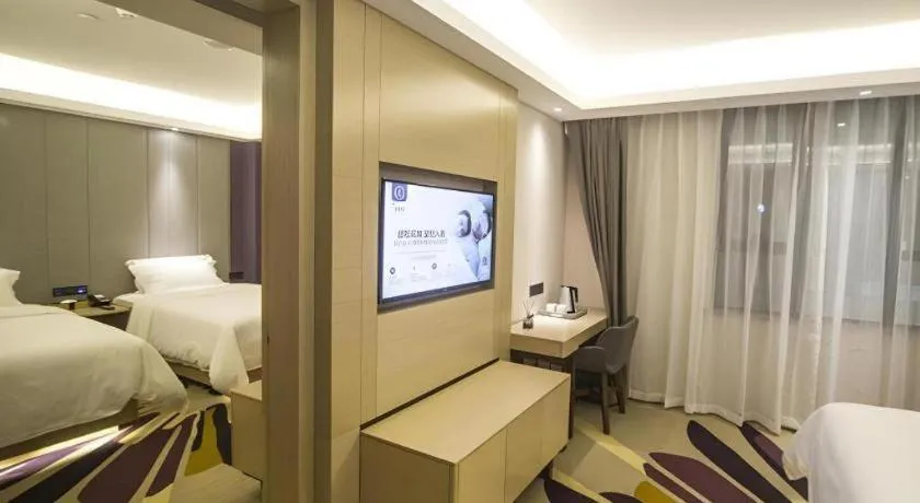 Bed in Lavande Hotel·Heyuan Bavaria