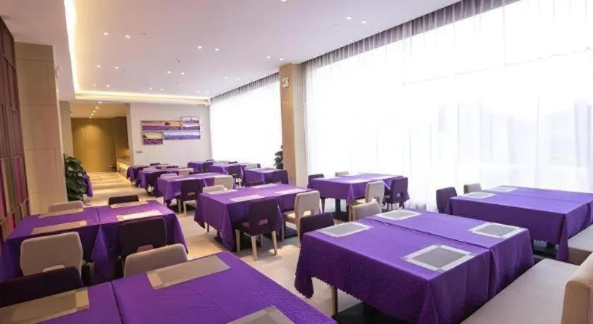 Lavande Hotel·Heyuan Bavaria