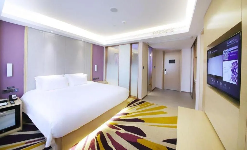 Bed in Lavande Hotel·Heyuan Bavaria