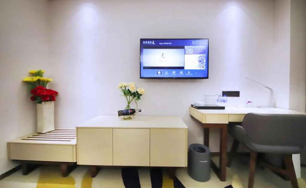 Lavande Hotel·Heyuan Bavaria