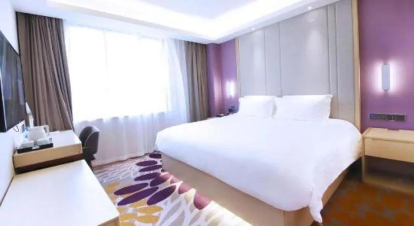 Bed in Lavande Hotel·Heyuan Bavaria