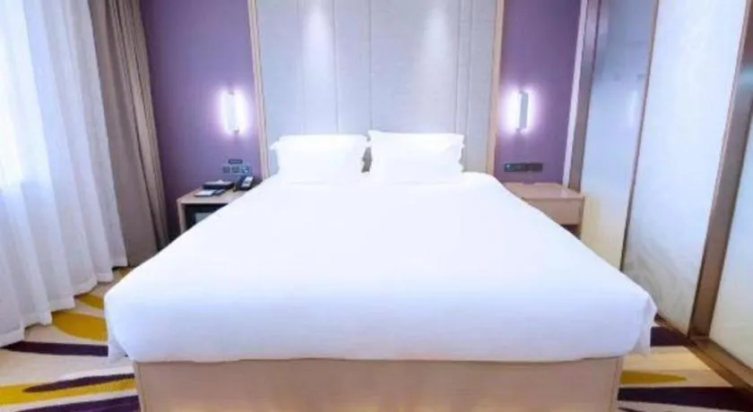 Bed in Lavande Hotel·Heyuan Bavaria