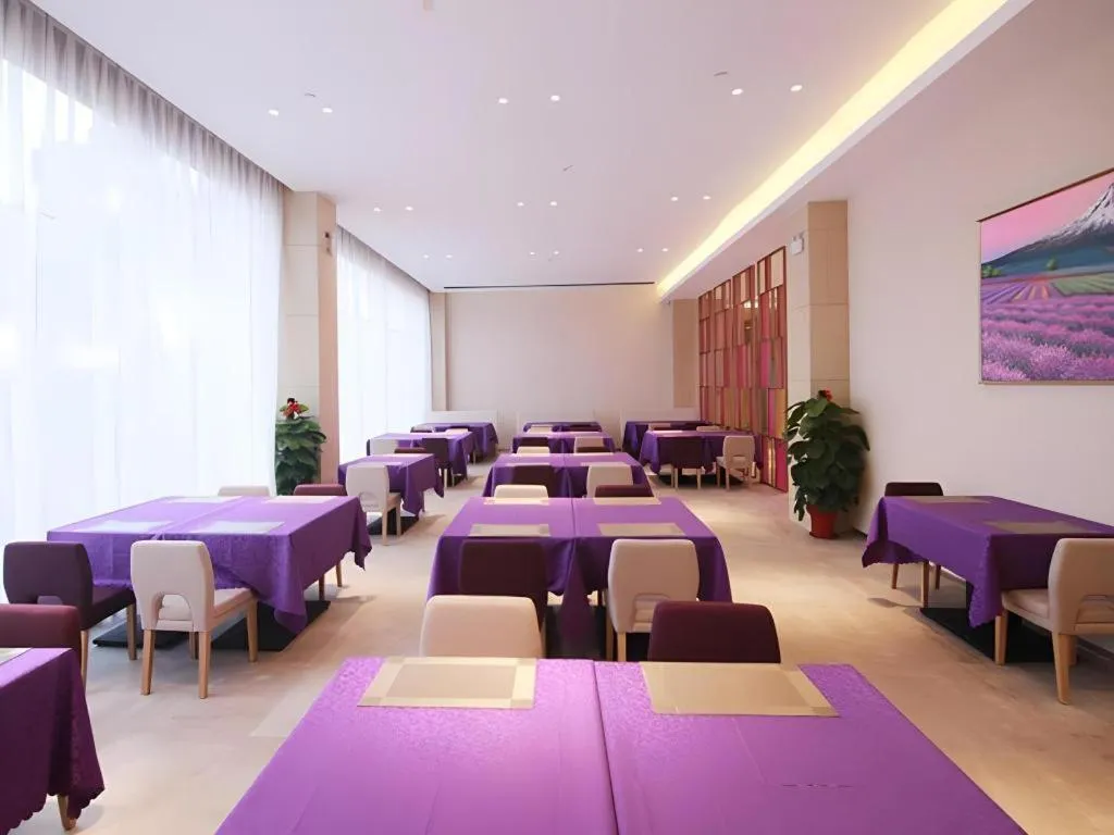 Lavande Hotel·Heyuan Bavaria