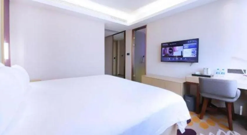 Bed in Lavande Hotel·Heyuan Bavaria