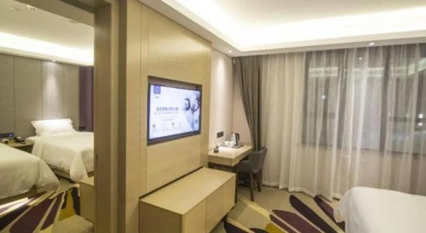 Bed in Lavande Hotel·Heyuan Bavaria