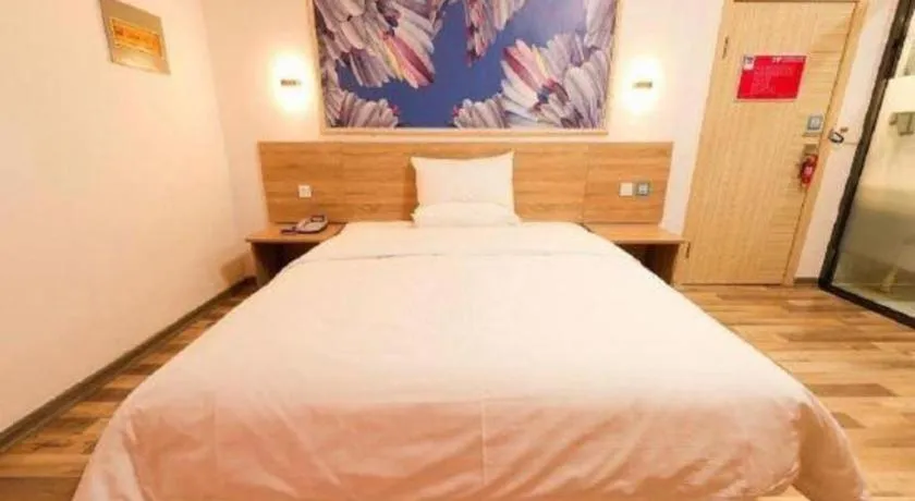 Bed in PAI Hotel·Hami Yingbin Avenue Airport