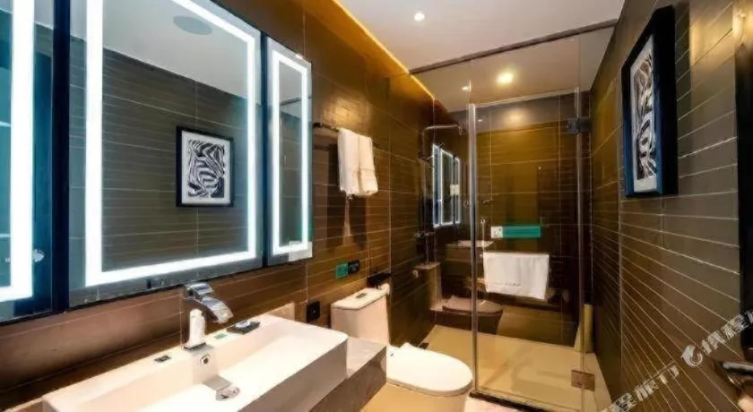 Xana Hotelle Nanjing Xinjiekou Daxinggong Metro Station