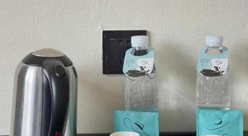 Xana Hotelle Nanjing Xinjiekou Daxinggong Metro Station