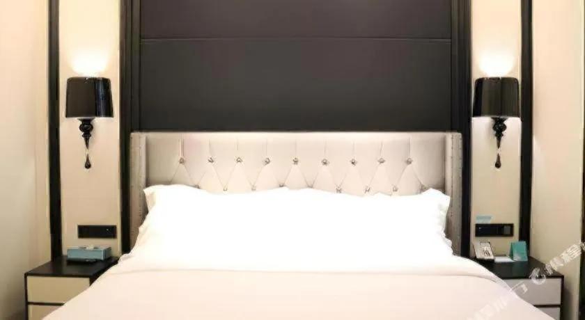 Bed in Xana Hotelle Nanjing Xinjiekou Daxinggong Metro Station