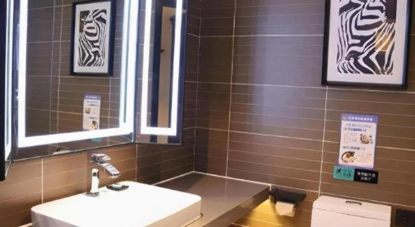 Xana Hotelle Nanjing Xinjiekou Daxinggong Metro Station