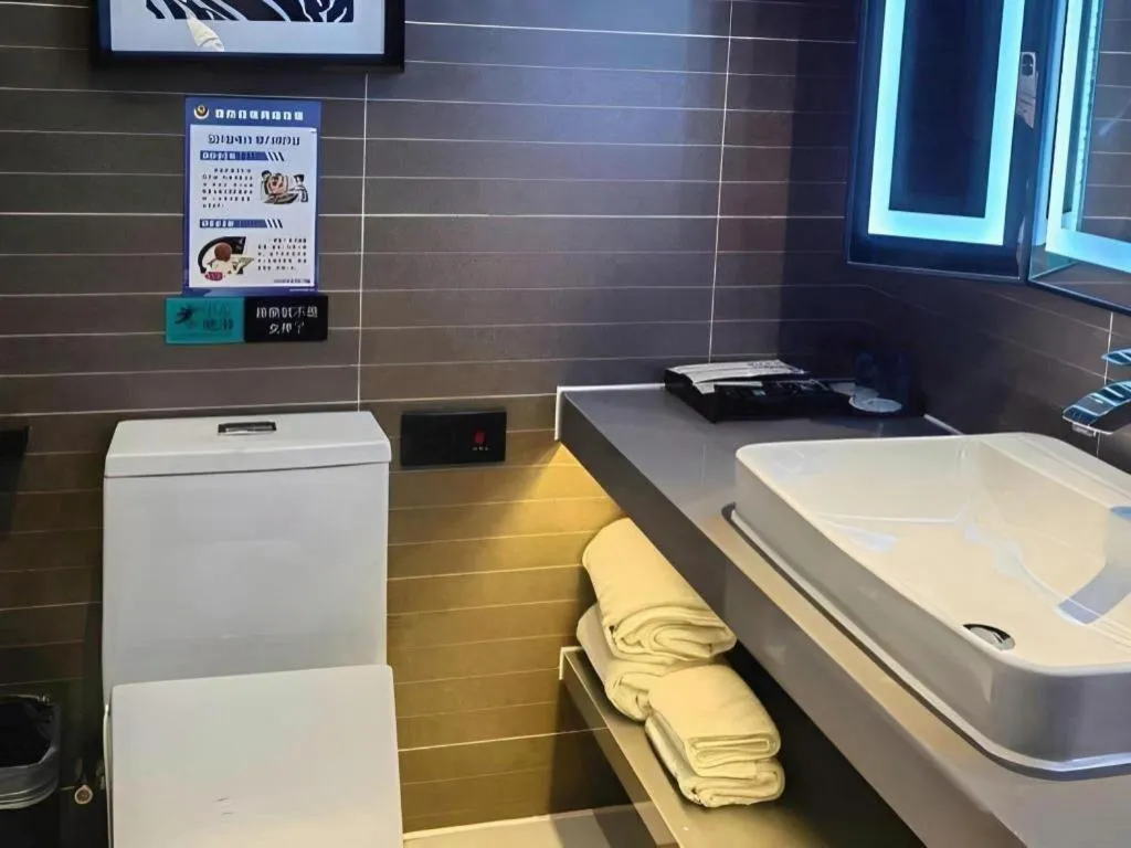 Xana Hotelle Nanjing Xinjiekou Daxinggong Metro Station