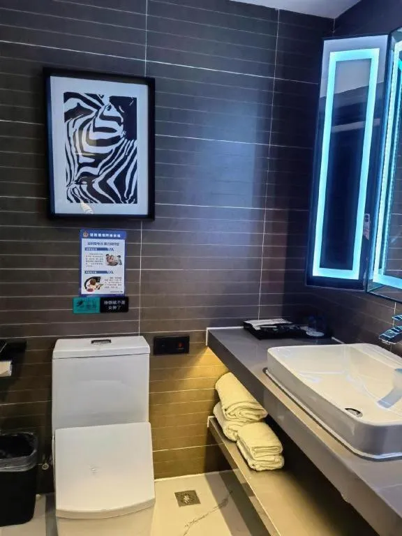 Xana Hotelle Nanjing Xinjiekou Daxinggong Metro Station