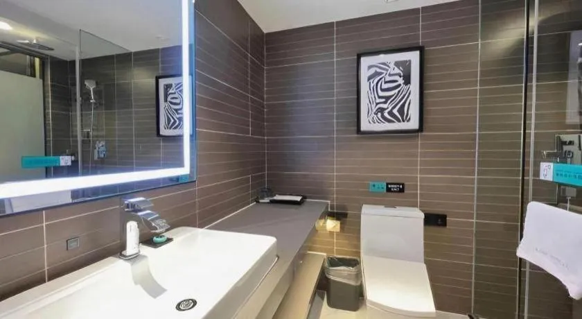 Xana Hotelle Nanjing Xinjiekou Daxinggong Metro Station