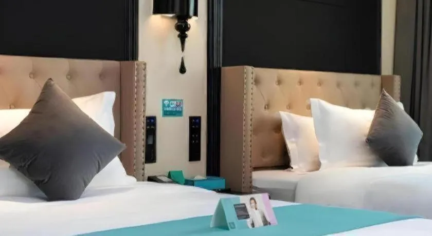 Bed in Xana Hotelle Nanjing Xinjiekou Daxinggong Metro Station