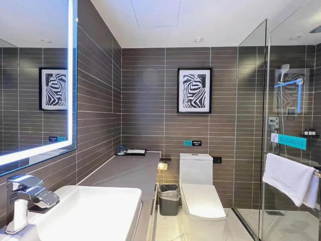 Xana Hotelle Nanjing Xinjiekou Daxinggong Metro Station