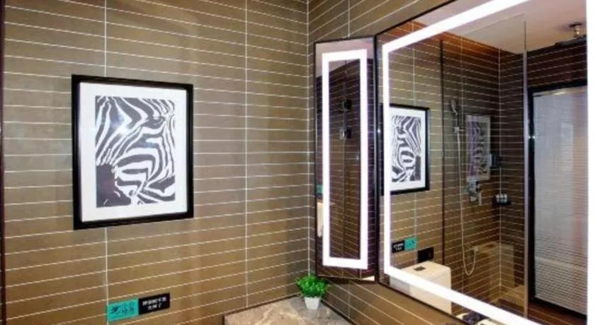 Xana Hotelle·Tianshui Shangyi Plaza