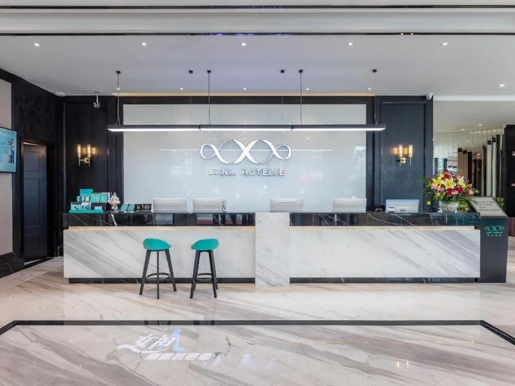Xana Hotelle·Heyuan Hongxing Road