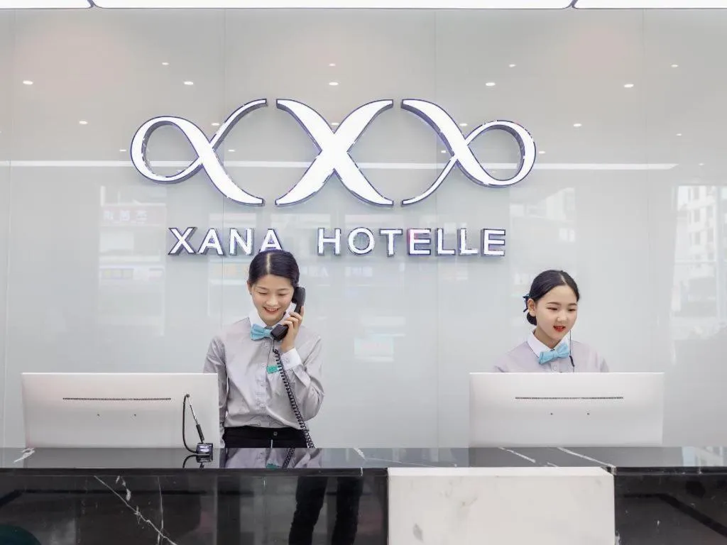 Xana Hotelle·Heyuan Hongxing Road