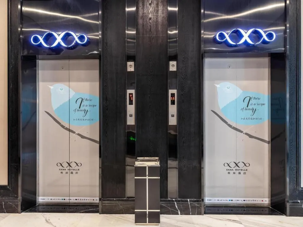 Xana Hotelle·Heyuan Hongxing Road