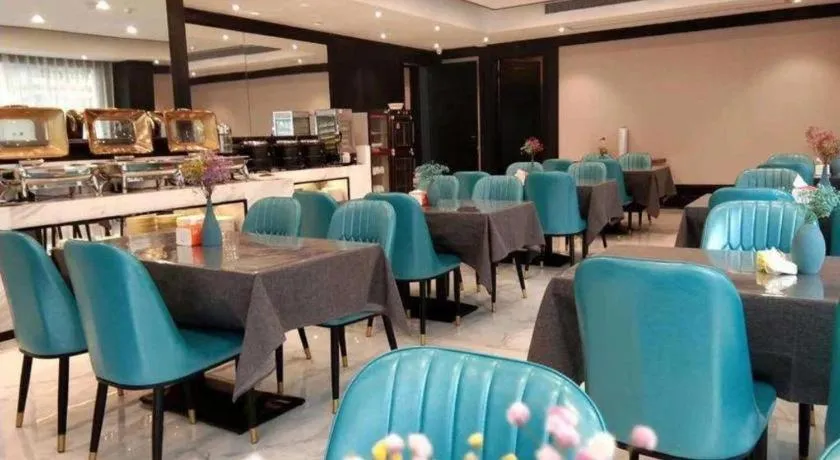 Xana Hotelle·Heyuan Hongxing Road