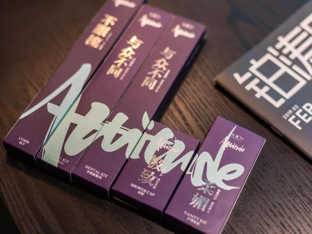 Xana Hotelle·Heyuan Hongxing Road