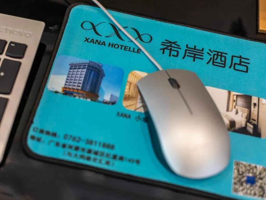 Xana Hotelle·Heyuan Hongxing Road