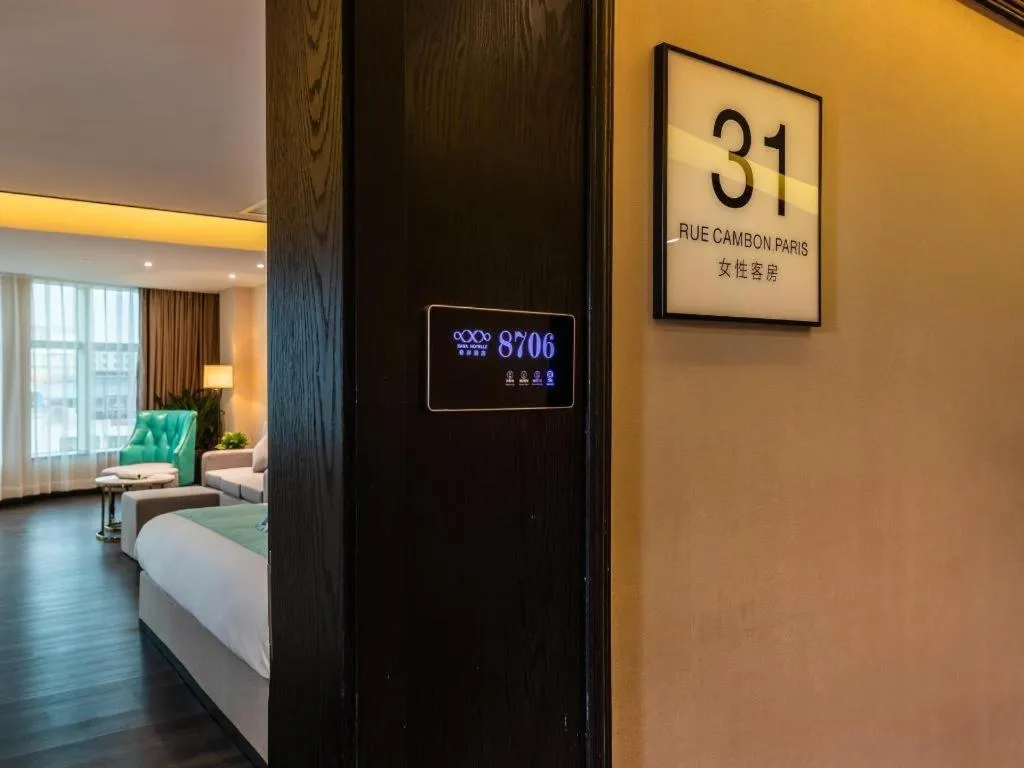 Bed in Xana Hotelle·Heyuan Hongxing Road