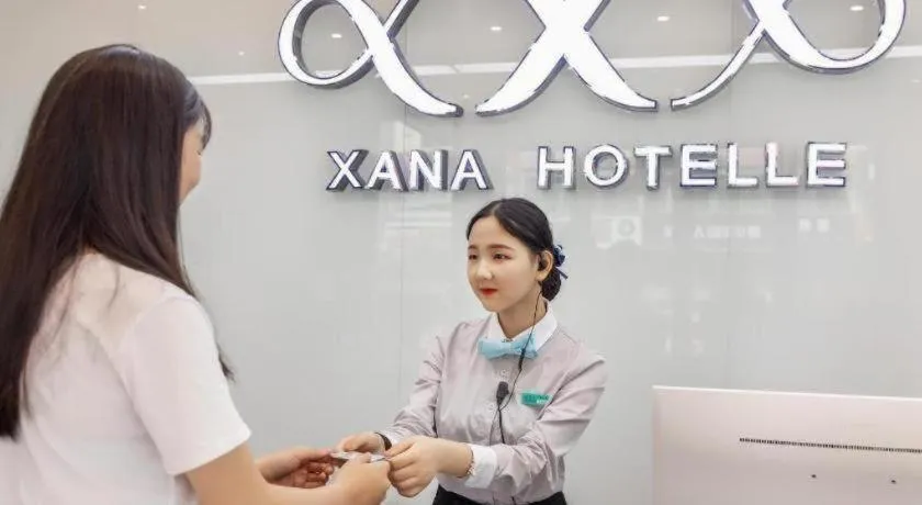 Xana Hotelle·Heyuan Hongxing Road