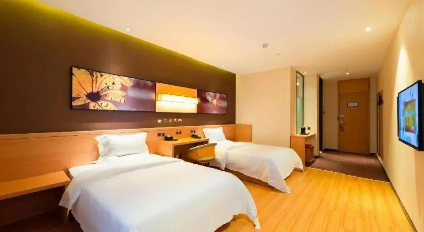 Bed in IU Hotel·Tianjin Binhai New District Yanghuo Market