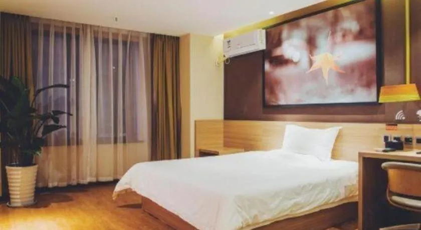 Bed in IU Hotel·Tianjin Binhai New District Yanghuo Market