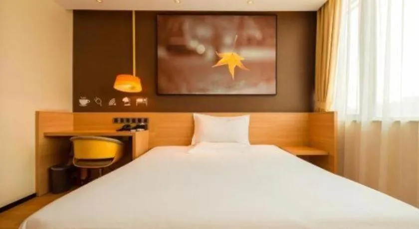 Bed in IU Hotel·Tianjin Binhai New District Yanghuo Market