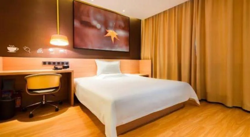 Bed in IU Hotel·Tianjin Binhai New District Yanghuo Market