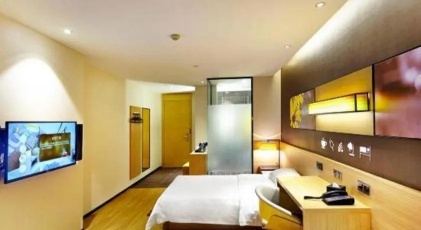 Bed in IU Hotel·Tianjin Binhai New District Yanghuo Market