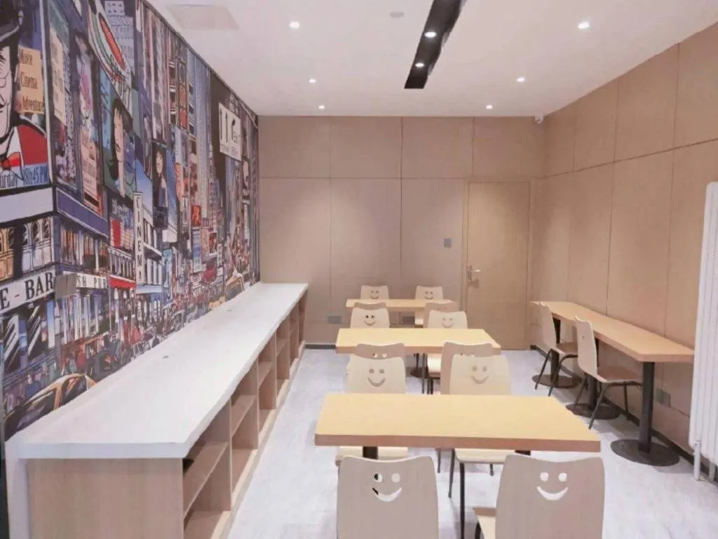 IU Hotel·Tianjin Binhai New District Yanghuo Market