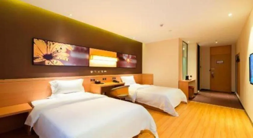 Bed in IU Hotel·Tianjin Binhai New District Yanghuo Market