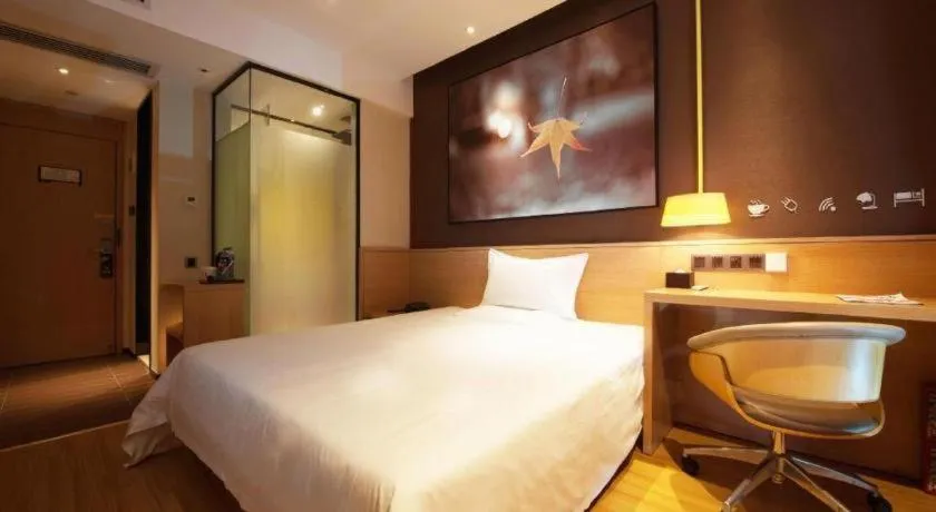 Bed in IU Hotel·Tianjin Binhai New District Yanghuo Market