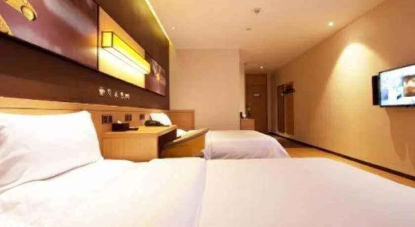 Bed in IU Hotel·Tianjin Binhai New District Yanghuo Market
