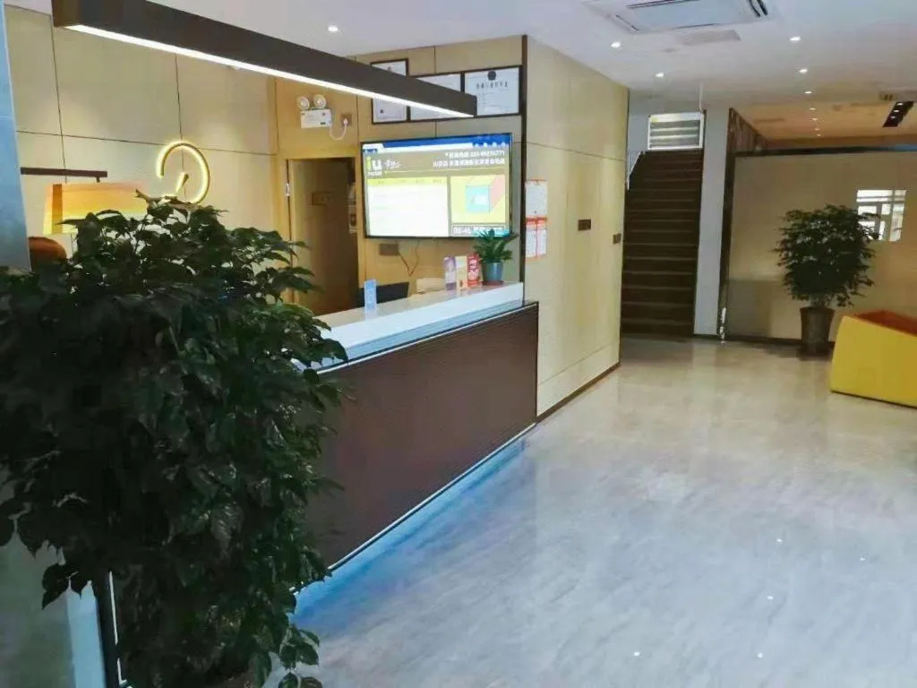 IU Hotel·Tianjin Binhai New District Yanghuo Market