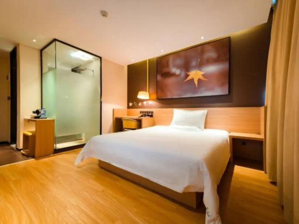 Bed in IU Hotel·Tianjin Binhai New District Yanghuo Market