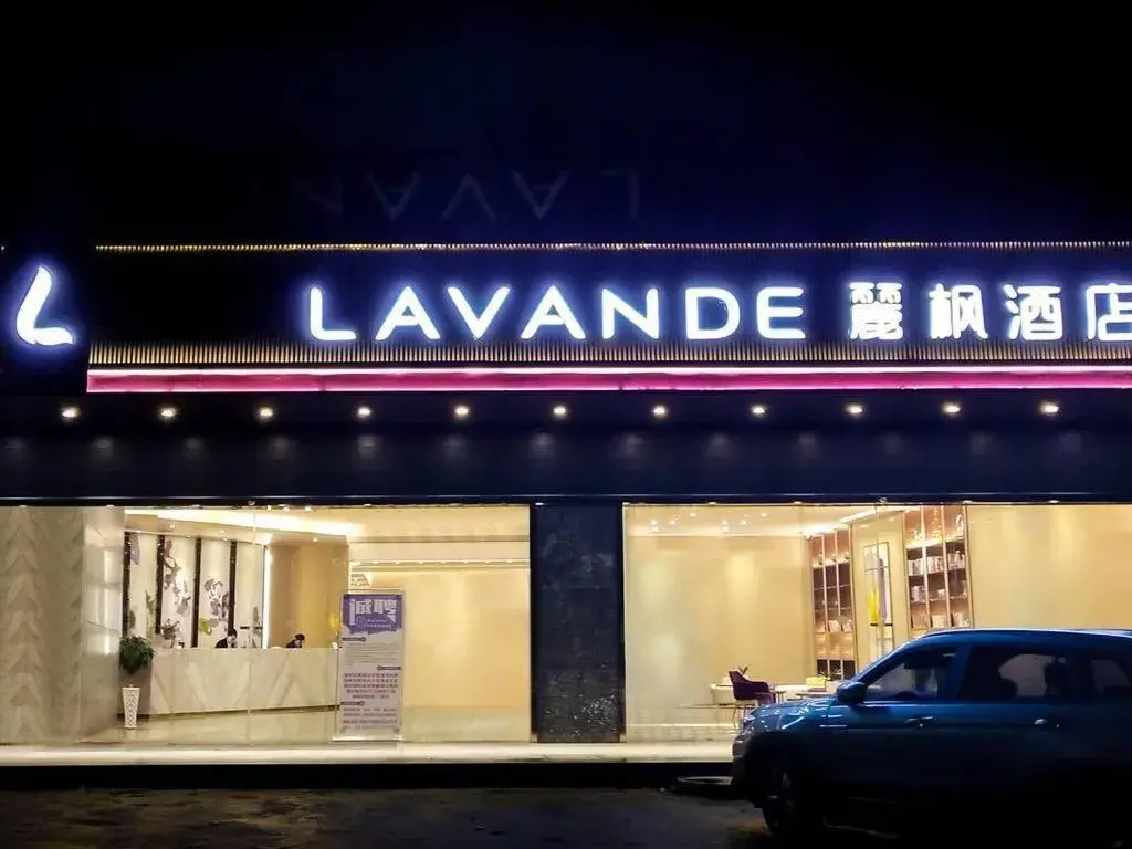 Lavande Hotel·Nanchang Shuanggang Jiangxi University of Finance and Economics Lavande Hotel·Nanchang Shuanggang Jiangxi University of Finance and Economics
