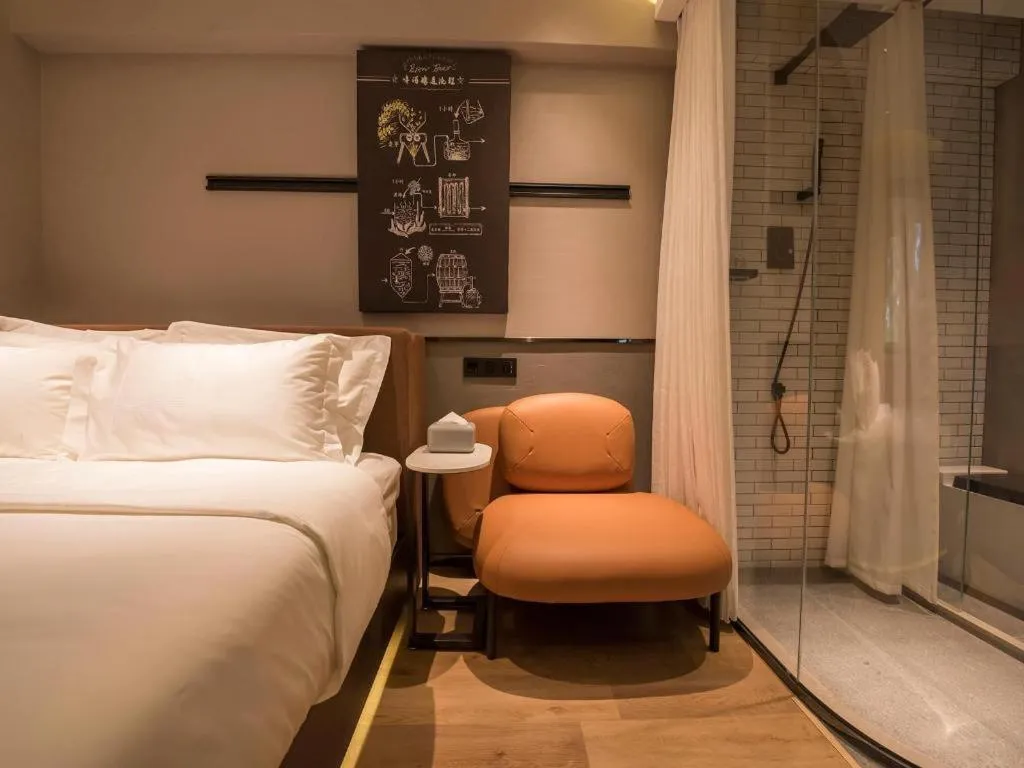 Bed in Zmax Hotel Beijing Wangjing Jiuxianqiao Xingji Bear