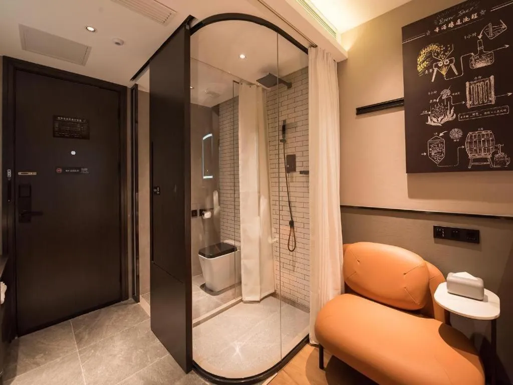 Zmax Hotel Beijing Wangjing Jiuxianqiao Xingji Bear